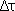Gating parameters for filling analysis